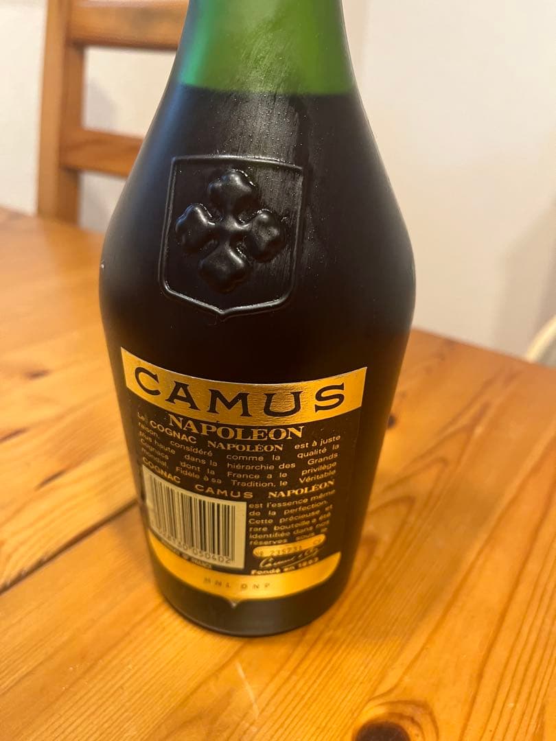 フランス　ブランデー　3本セット　古酒