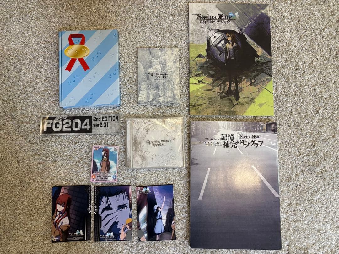 Steins;Gate 負荷領域のデジャヴ　フォーク&スプーン　アニメイト特典