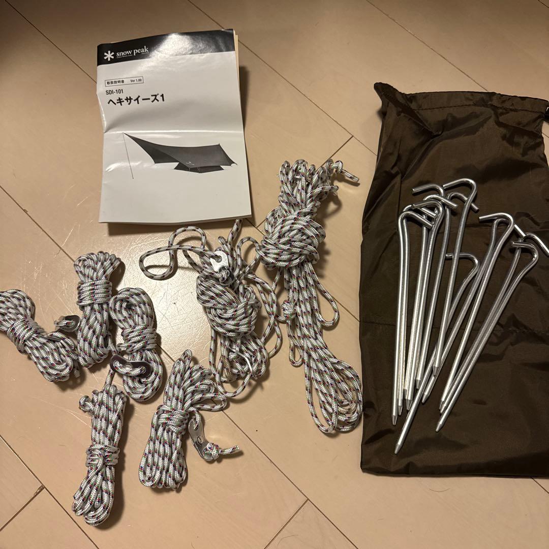 スノーピーク　ヘキサイーズ1 グランドシートシート付