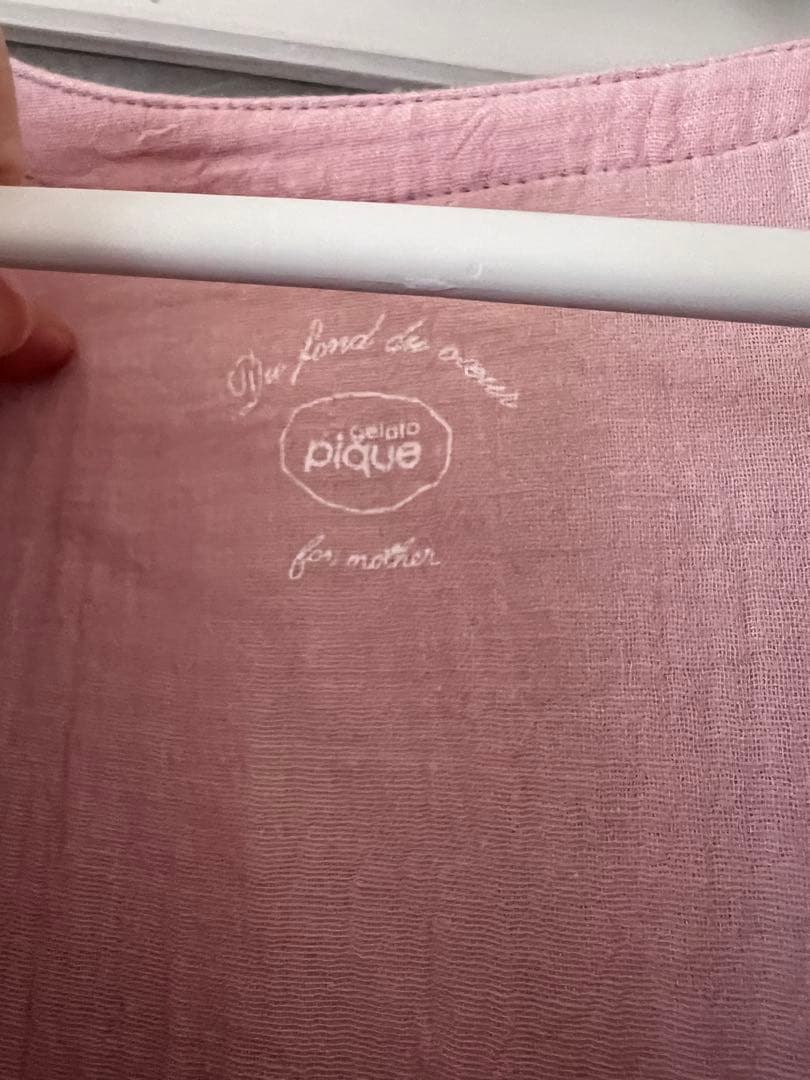 ジェラートピケ　ワンピース　マタニティ　ジェラピケ　ピンク　産前　産後　授乳