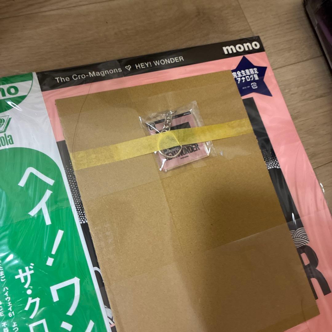 新品　ザ・クロマニヨンズ　ヘイ！ワンダー　レコード　完全生産限定　アナログ盤
