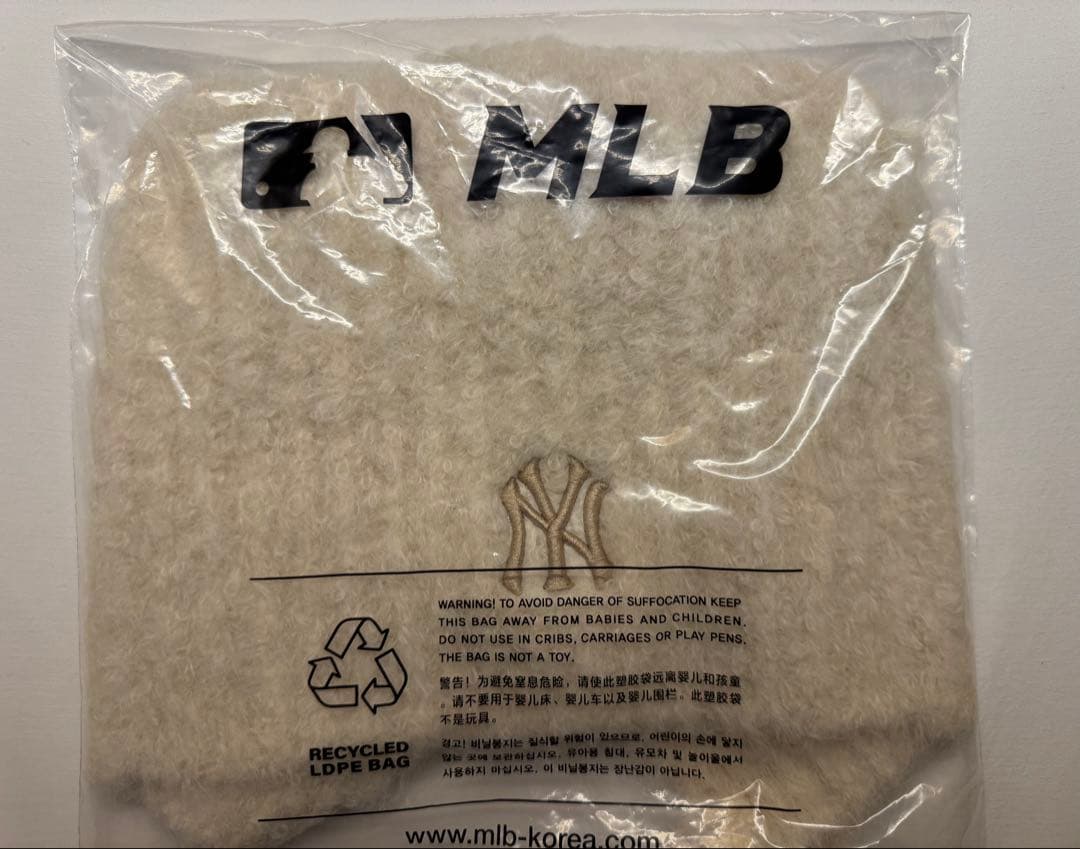 MLB ビーニー 紐付き クリーム 猫耳 ニット帽 韓国 karina