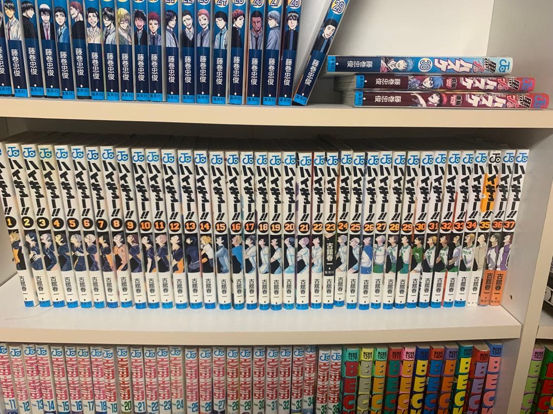 ハイキュー!!1〜37巻