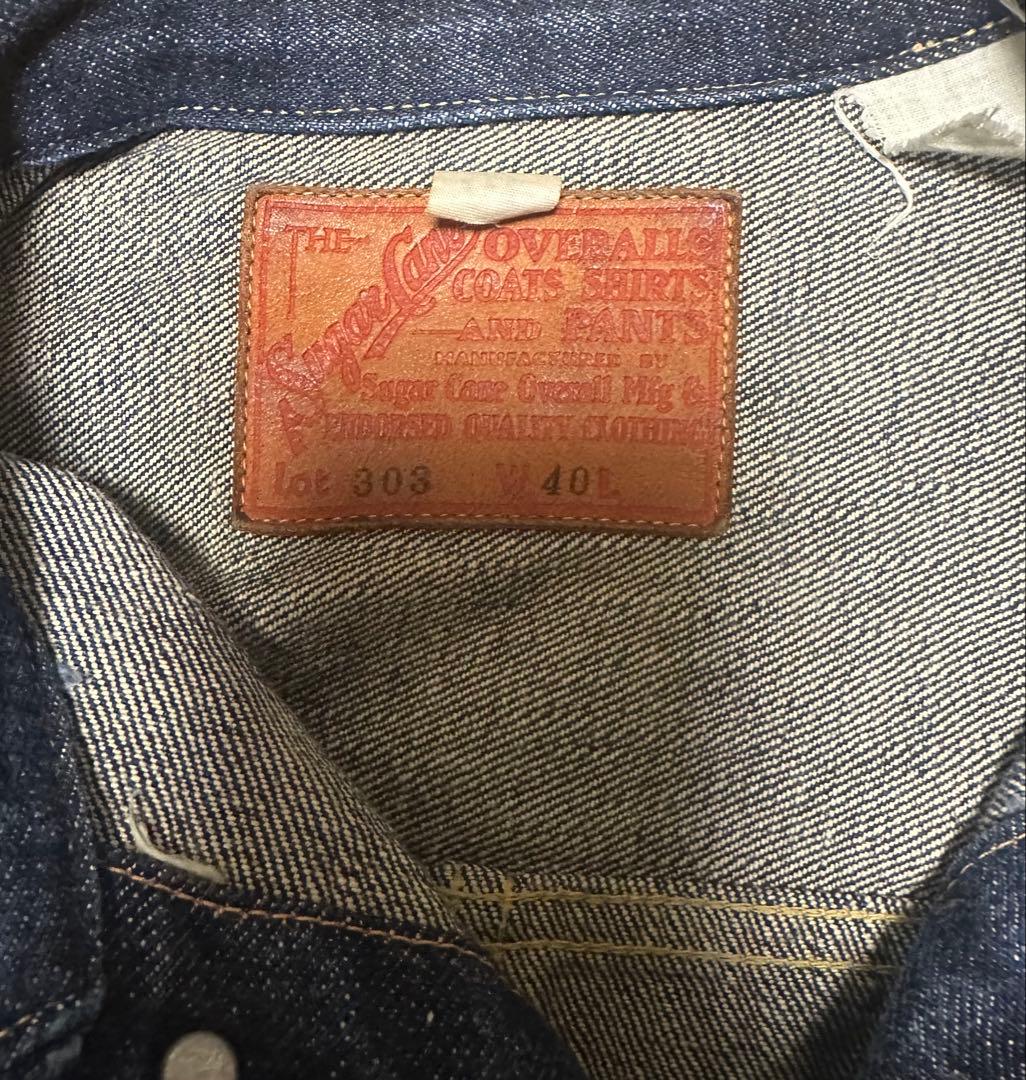 I*P様 SUGAR CANE16.25oz.Lot.303 size40バック