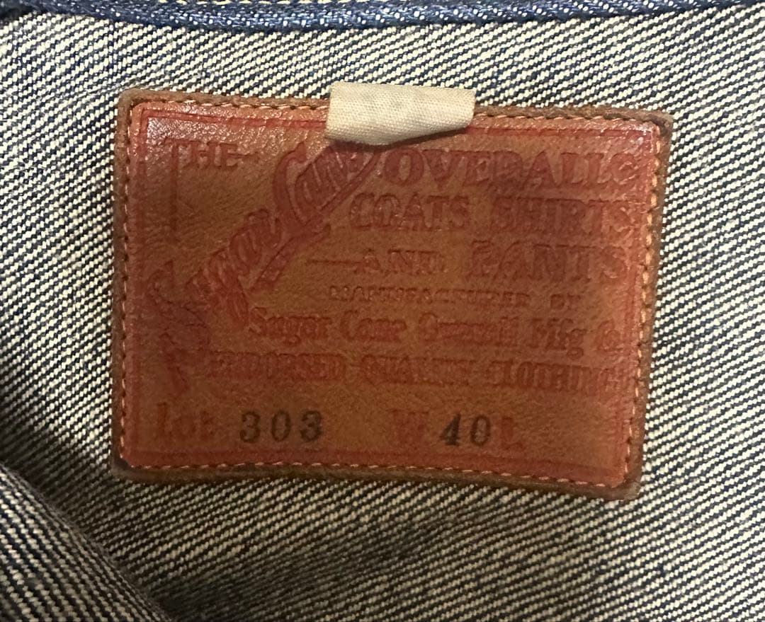 I*P様 SUGAR CANE16.25oz.Lot.303 size40バック