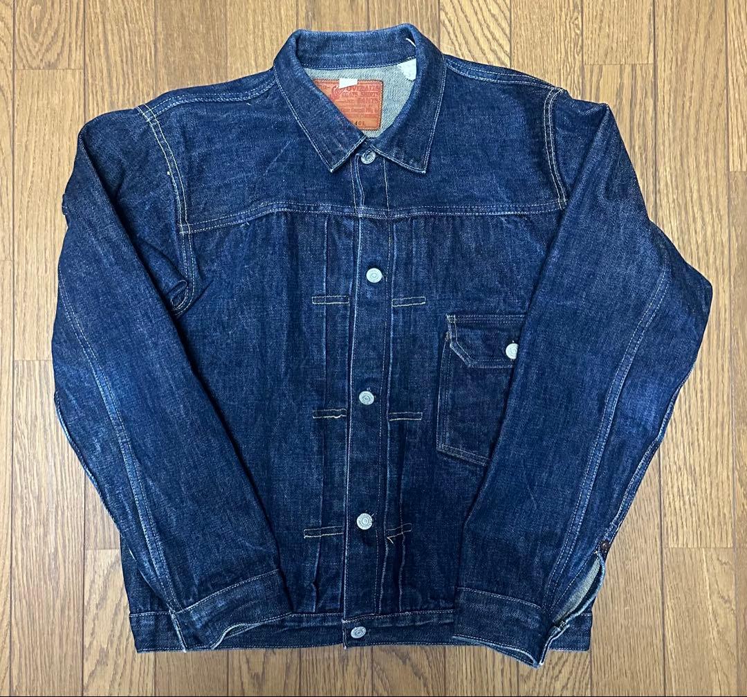 I*P様 SUGAR CANE16.25oz.Lot.303 size40バック