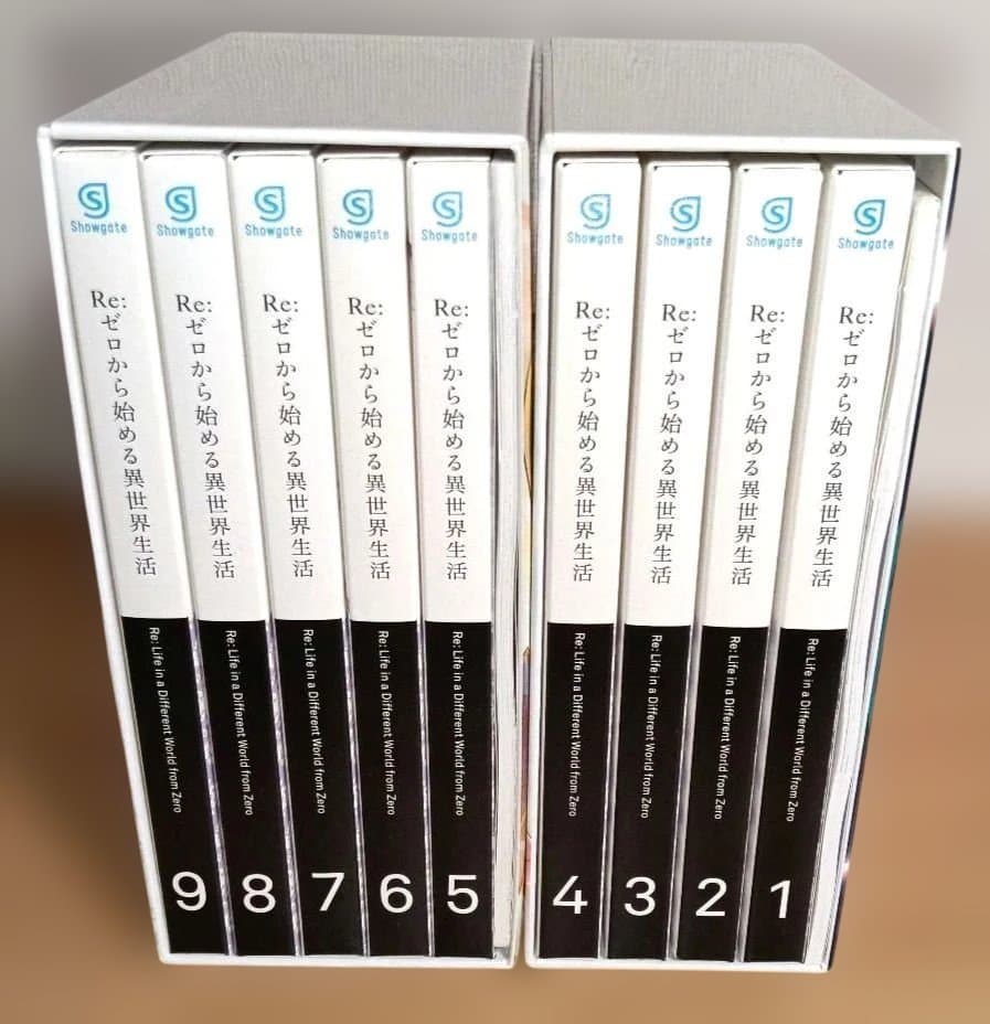 Re:ゼロから始める異世界生活 DVD 1-9巻セット 全巻セット アニメ