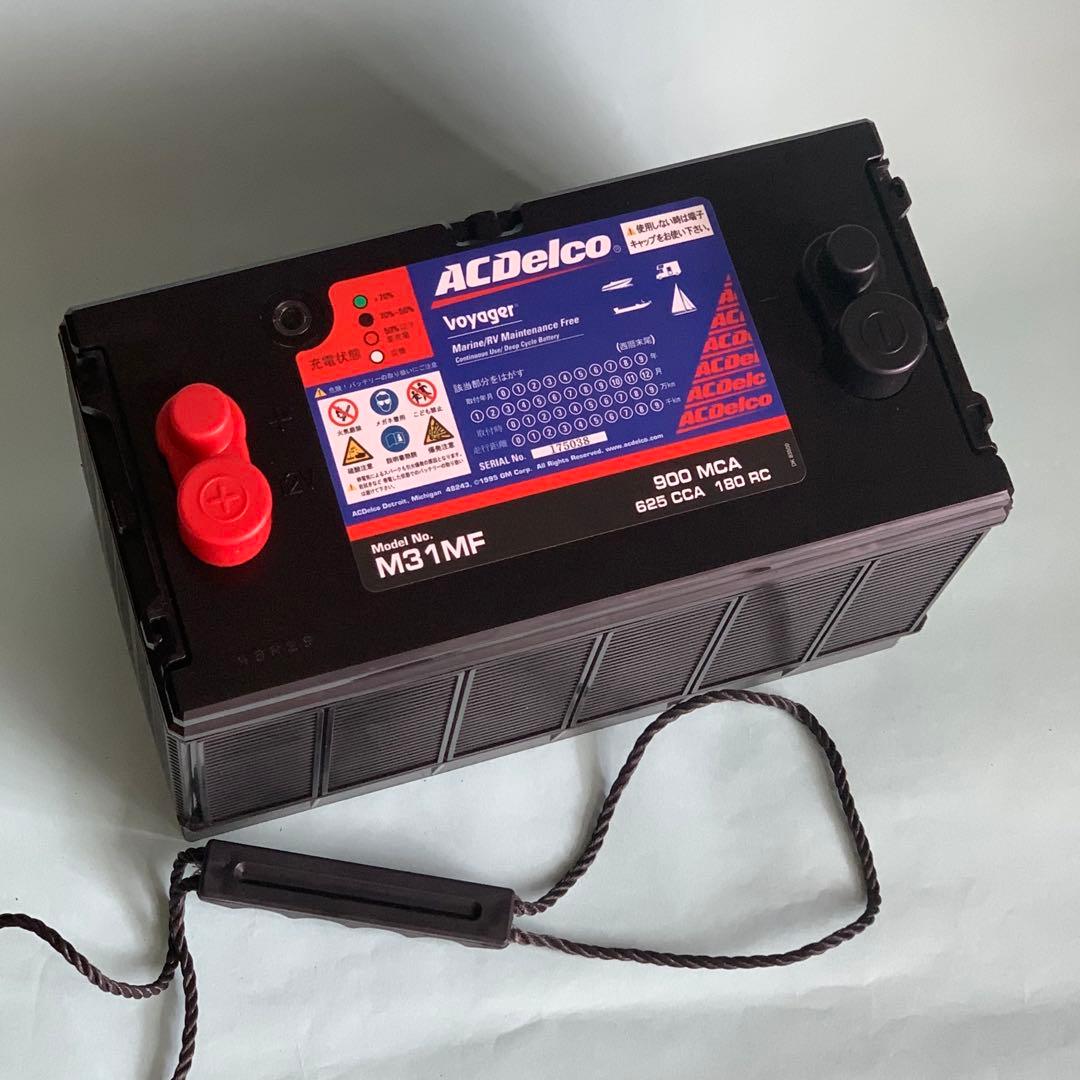 ACDelco Voyager M31MF マリン用