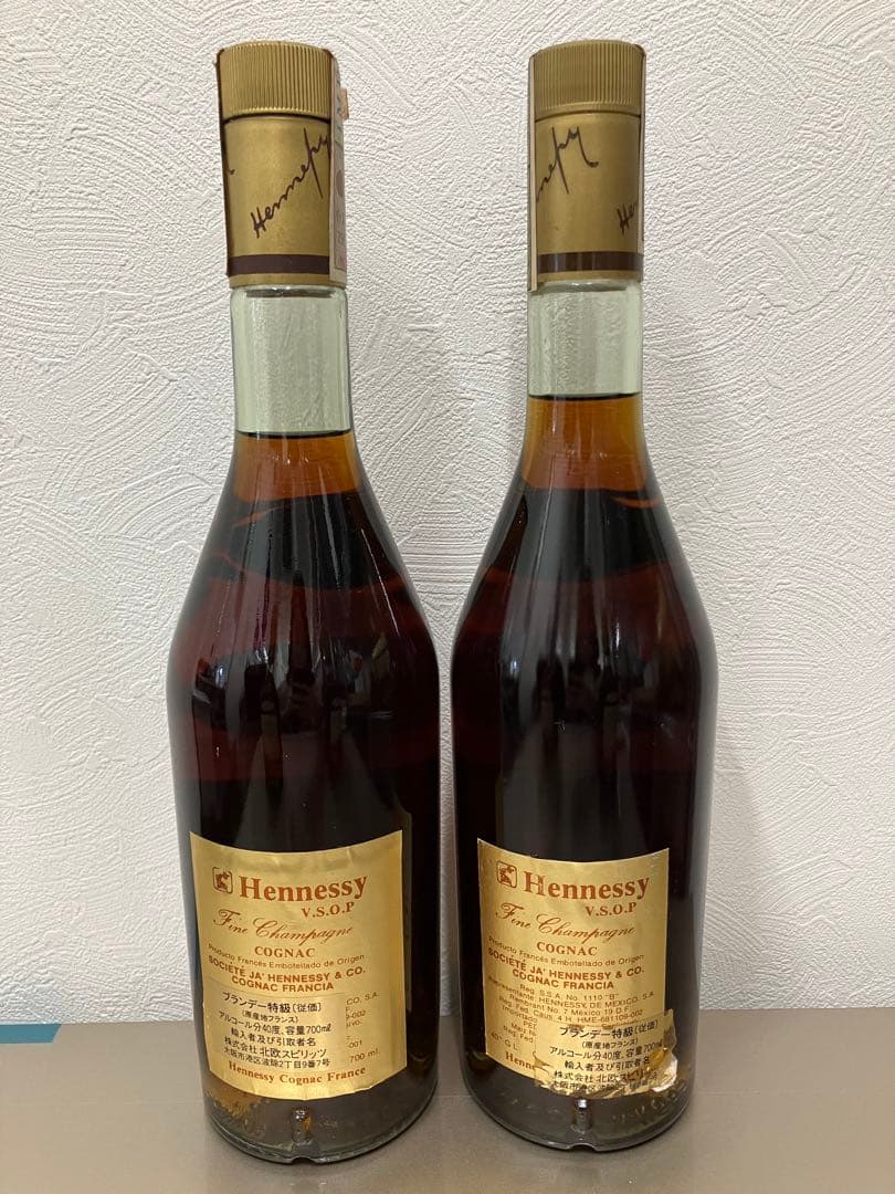 未開栓 Hennessy ヘネシー VSOP ファインシャンパーニュ コニャック