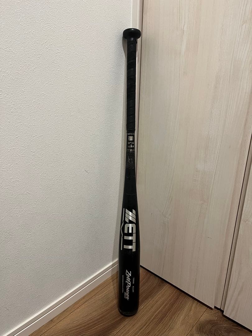 ZETT ZettPower 2nd 硬式バット 83cm ゼットパワー