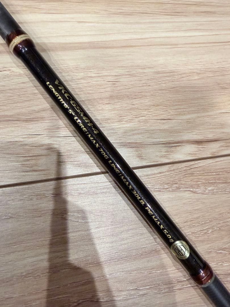 ロッド MEGABASS VALKYRIE VKC-65MH-4