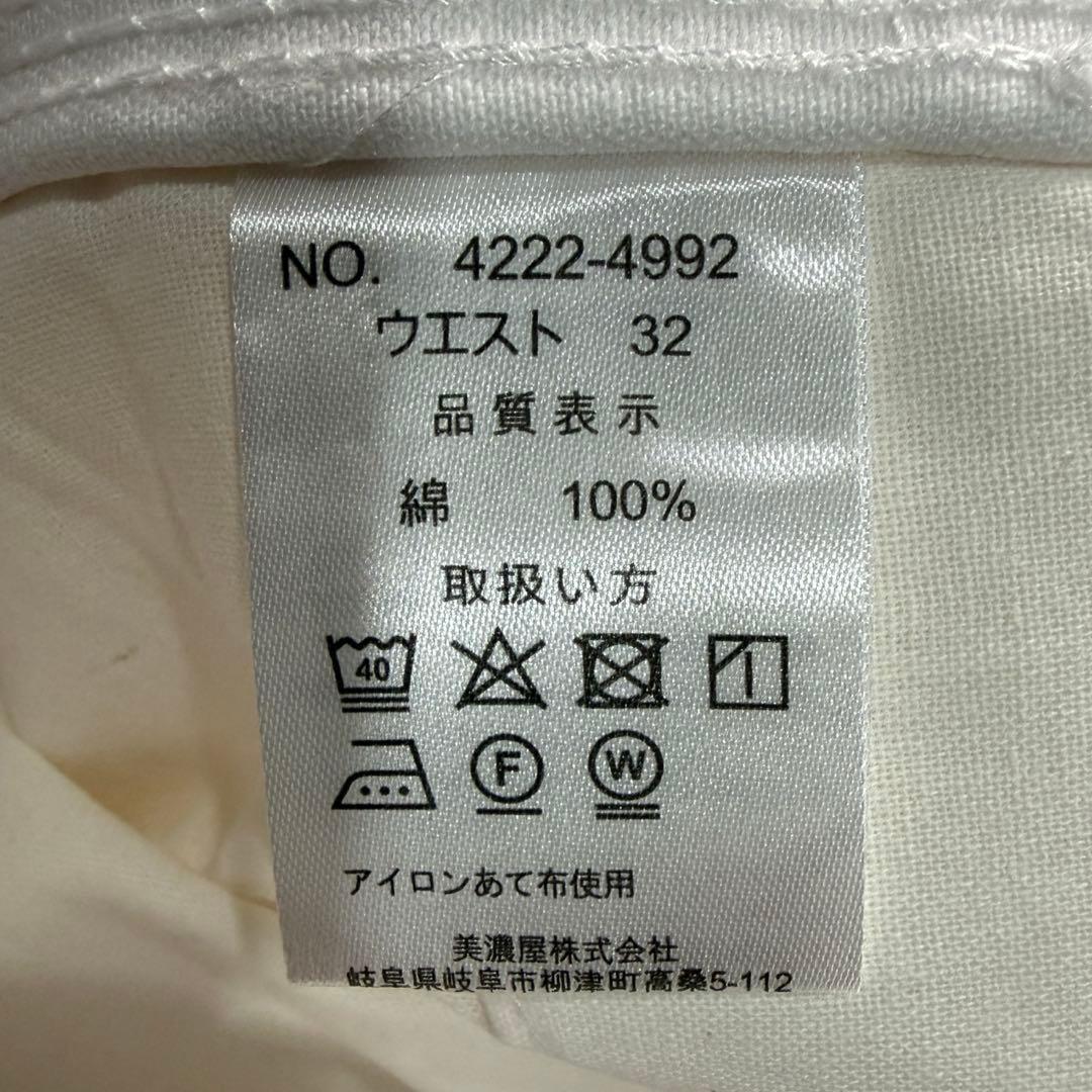 新品人気■Dickies ディッキーズ【32】ダブルニー ペインター パンツ 白