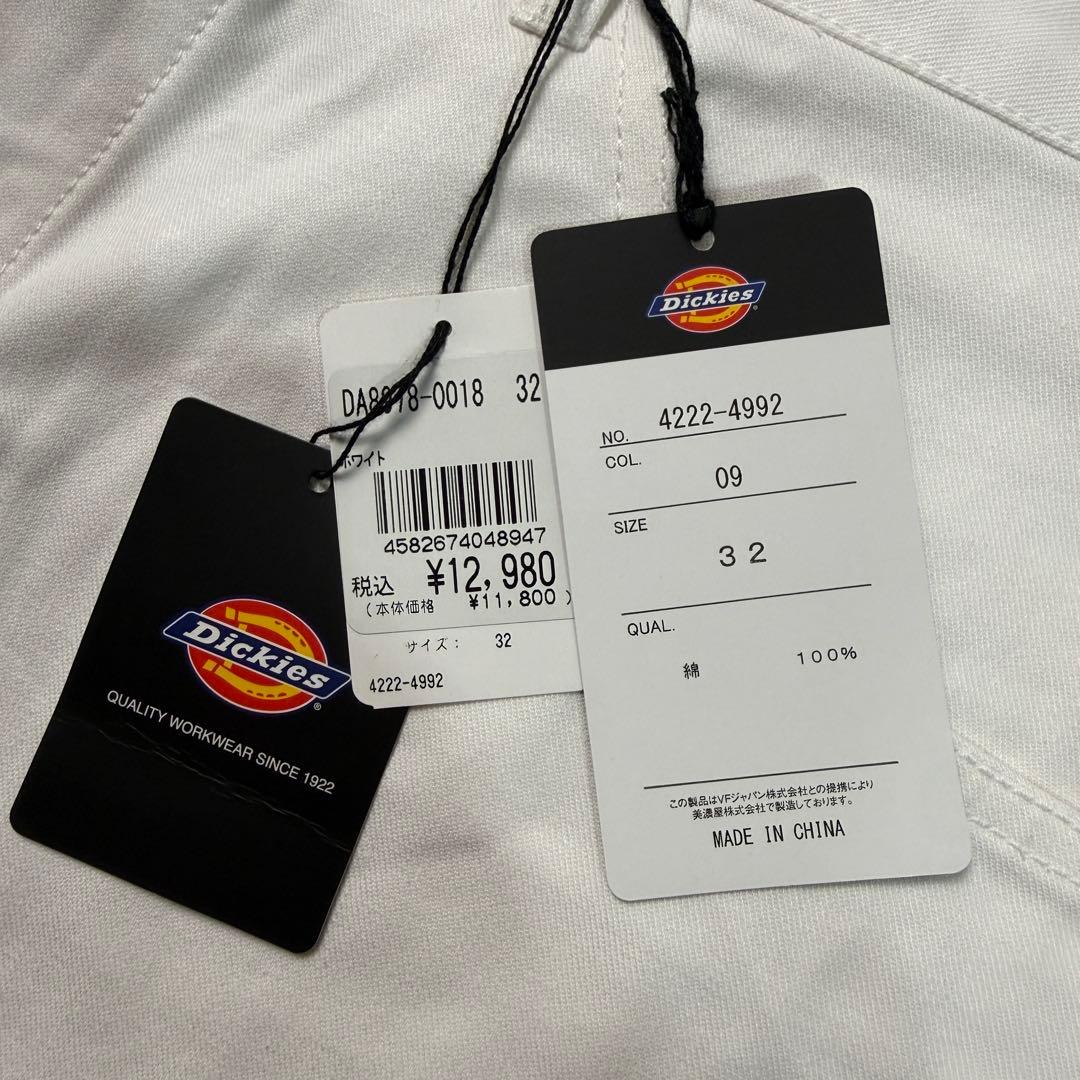 新品人気■Dickies ディッキーズ【32】ダブルニー ペインター パンツ 白