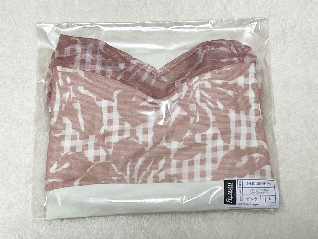 お値下げしました！バレエレオタード 新品 マーティ M