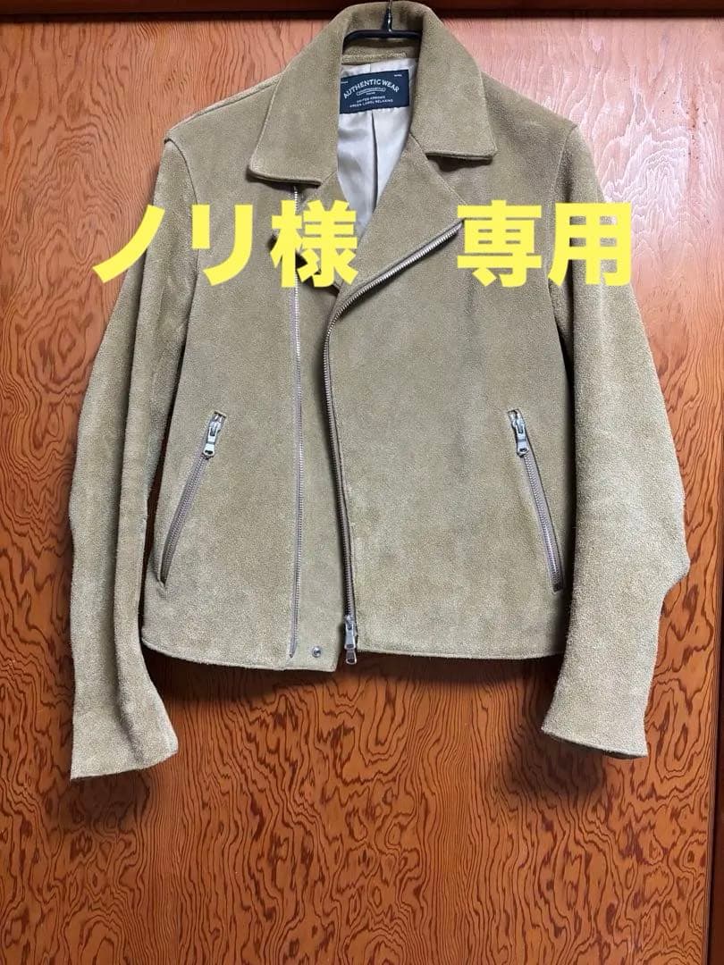 UNITED ARROWS スエード ダブルライダースジャケット