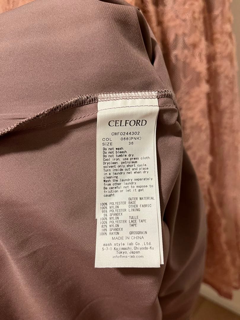 CELFORD バリエーションレースドレス パーティー オケージョン 36