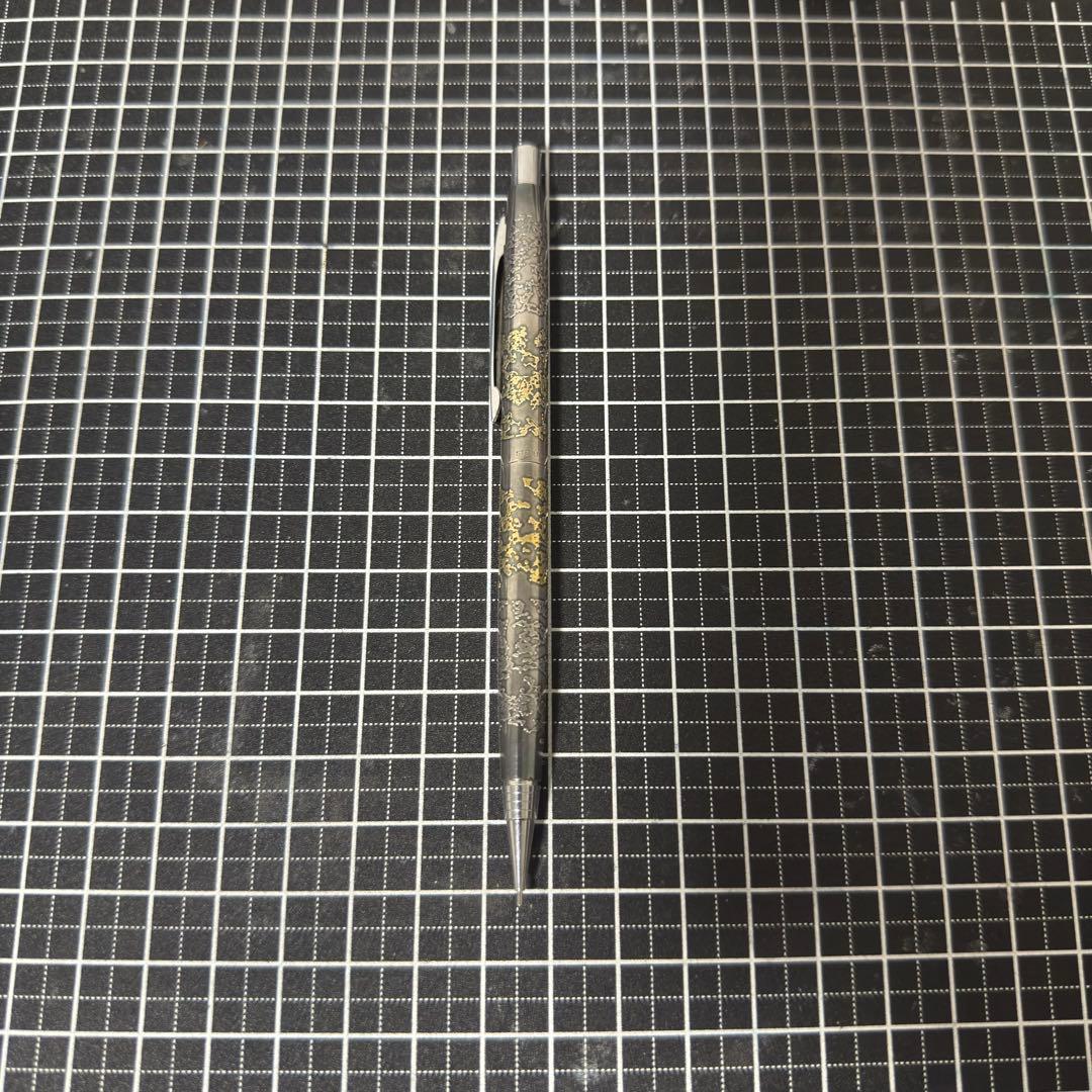 プラチナ シャープペンシル リビエール 銀河 0.5