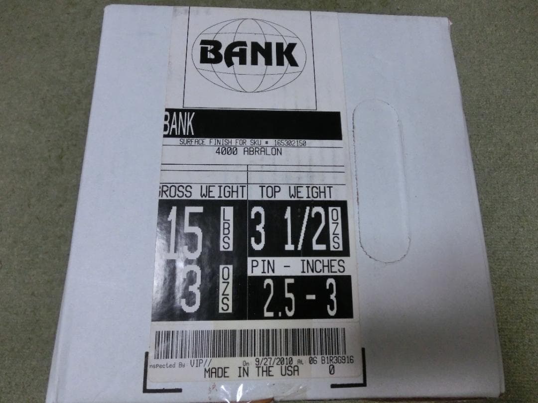 【最終値下げ】『新品未使用』　900global　BANK　ボウリングボール