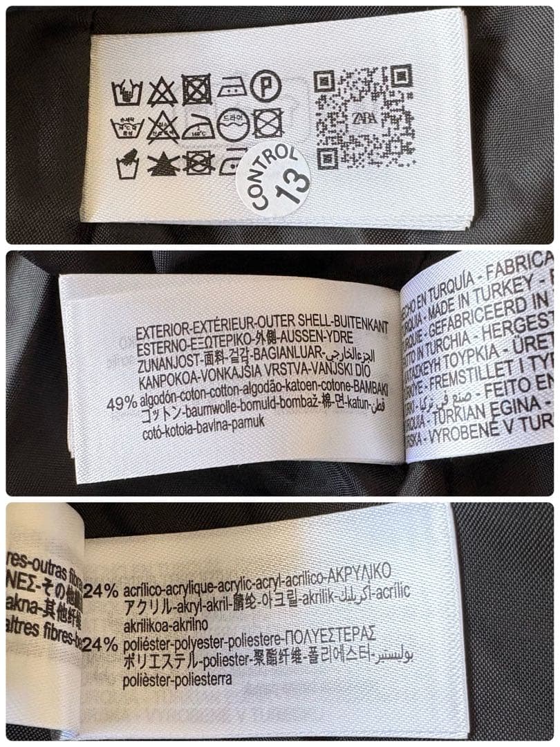 ■美品【完売品】ZARA ザラベルト付きテクスチャーベストツイードベスト　ジレM