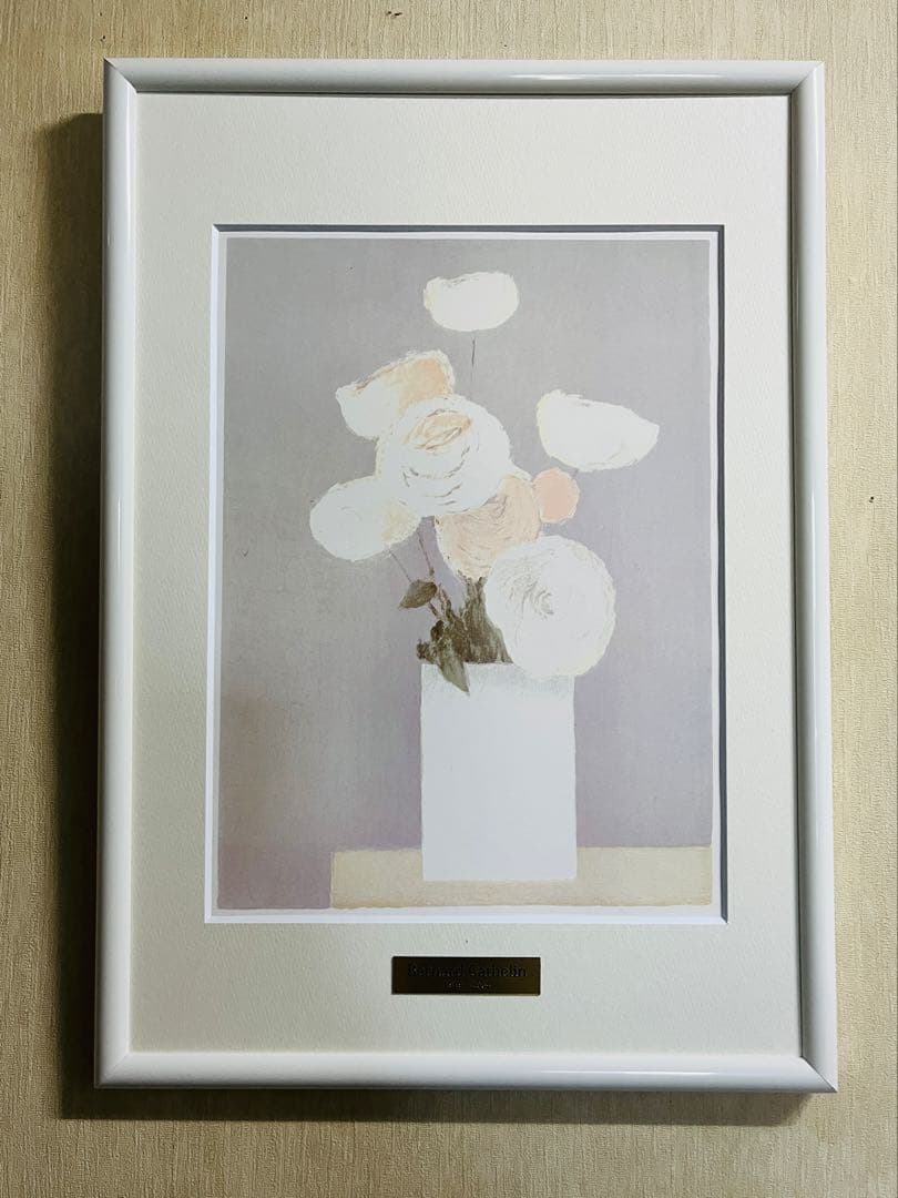 ベルナール・カトラン <白い薔薇>