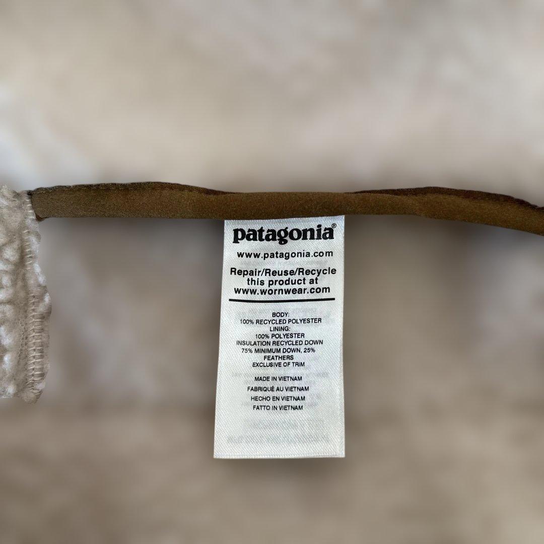 美品Patagonia リバーシブル ビビー ダウンベスト