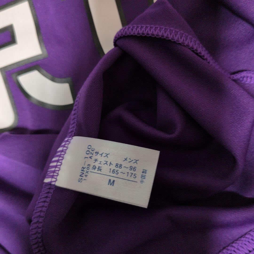 新品　京都サンガFC　2014-2015 20周年　ユニフォーム（Wacoal）