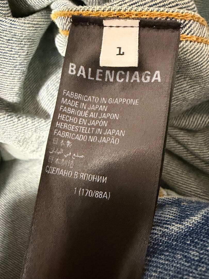 BALENCIAGA フード付きデニムジャケット サイズ1