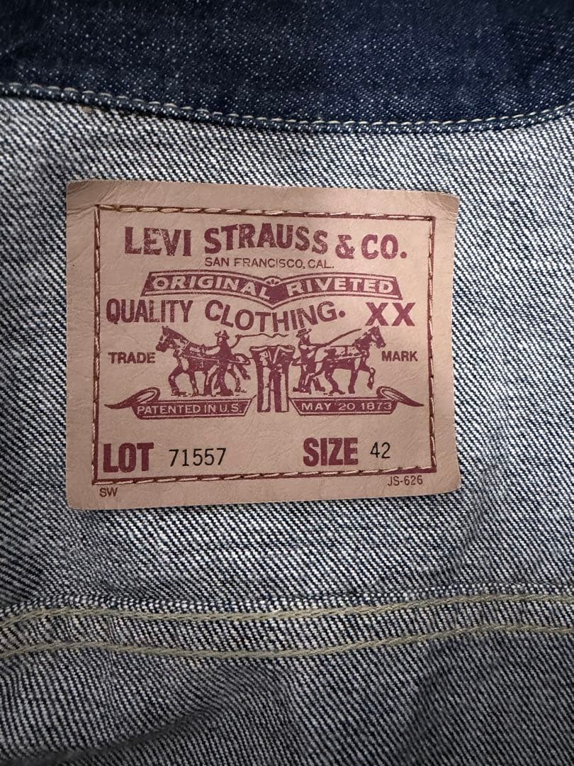 Levi's リーバイス 71557 トラッカージャケット Gジャン 42L