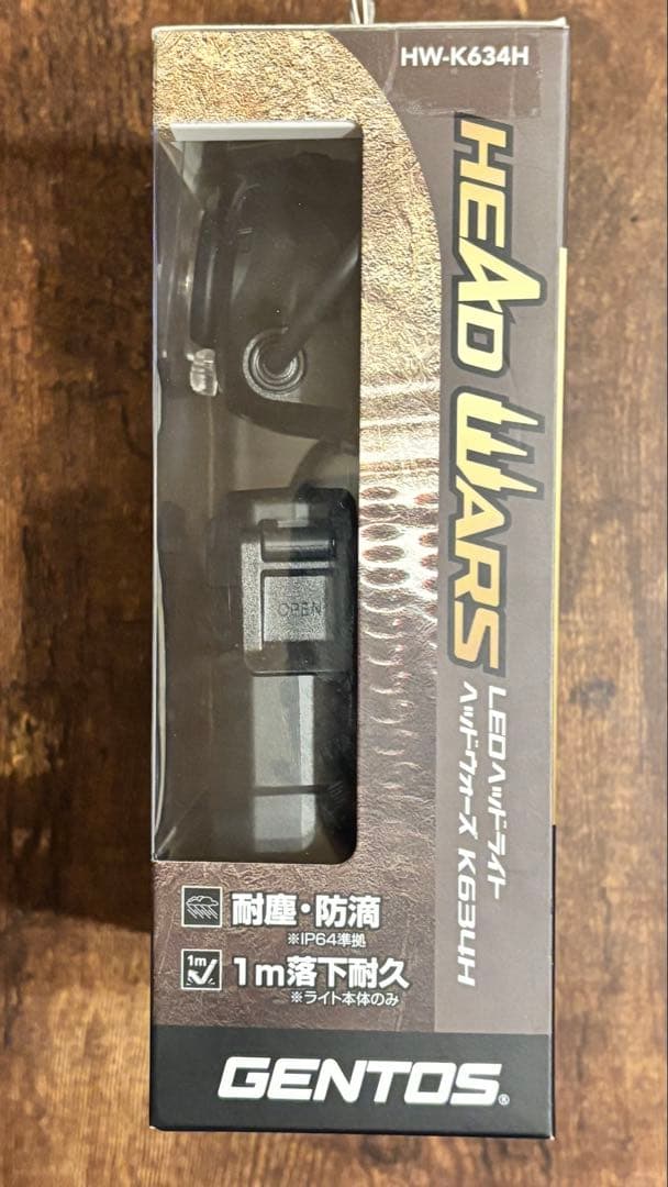【新品未開封】GENTOS LED ヘッドライト HW-K634H 800lm