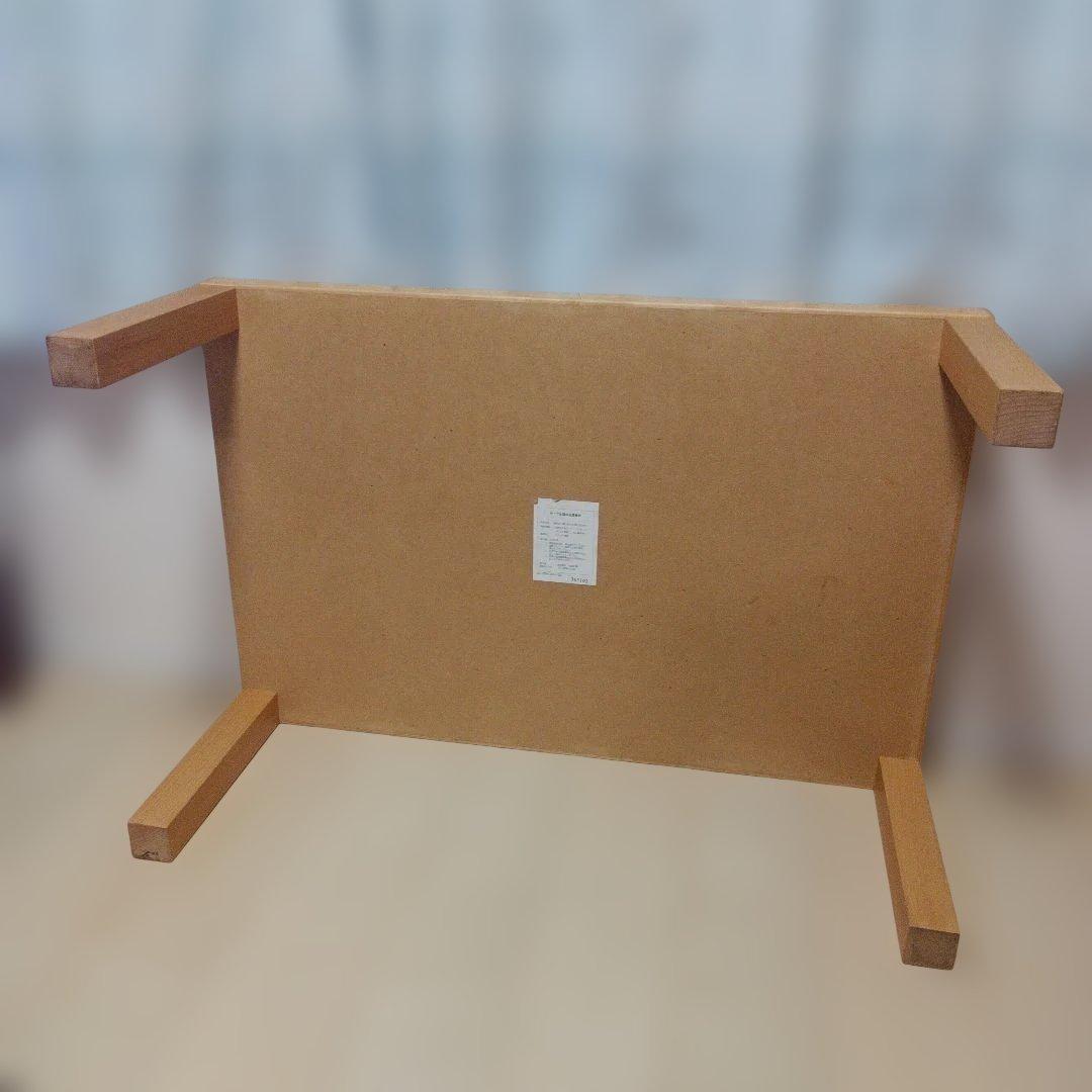 廃盤品　無印良品 テーブル　 MUJI