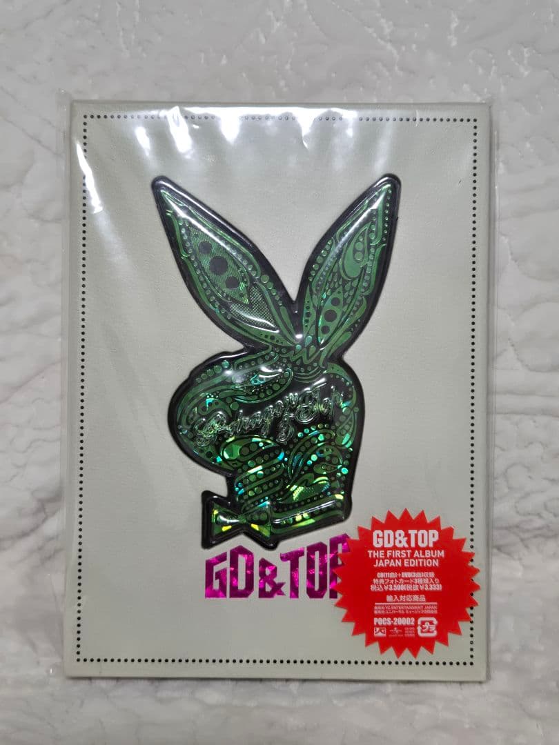 BIGBANG GD&TOP 1st ALBUM CD＋DVD