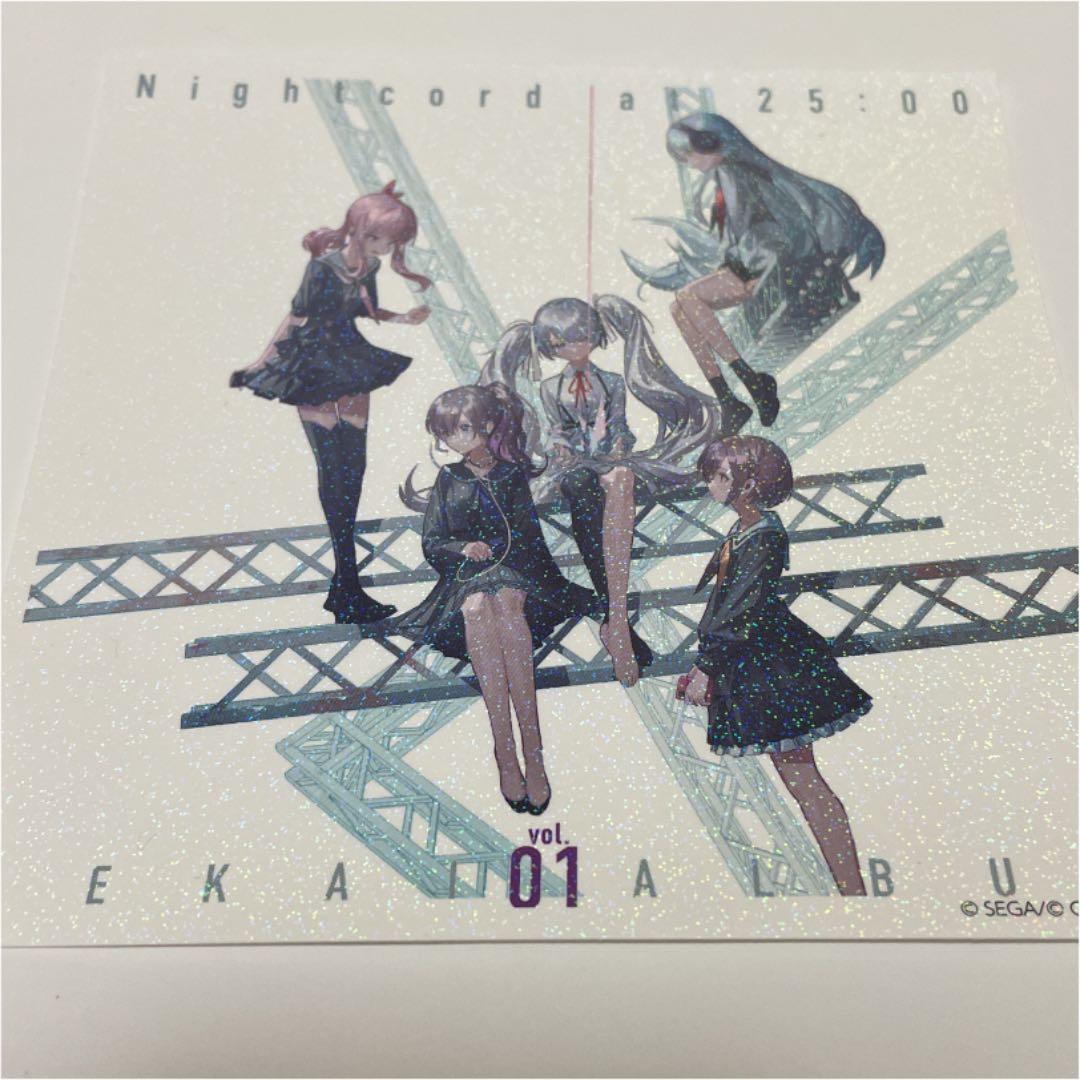 プロセカ 初音ミク セカイアルバム ニーゴ 奏 25時、ナイトコードで。