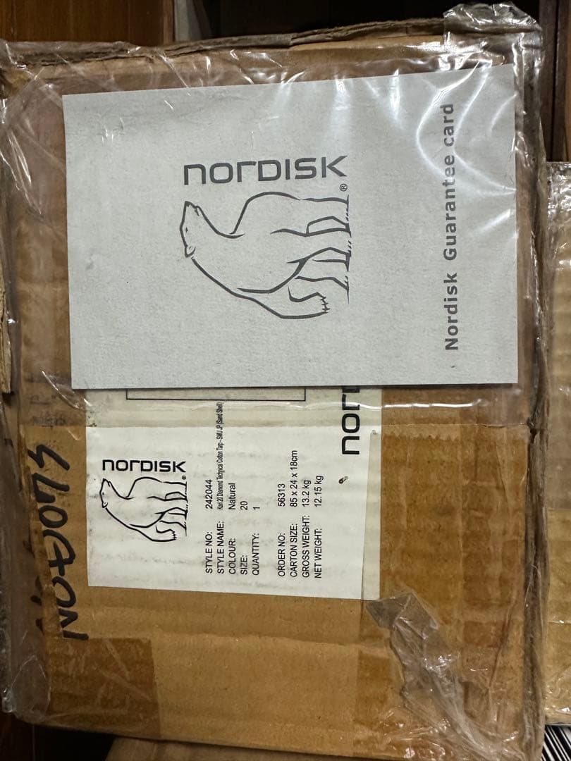 Kari 20 Diamond ノルディスク　カーリ20 日本正規品242044