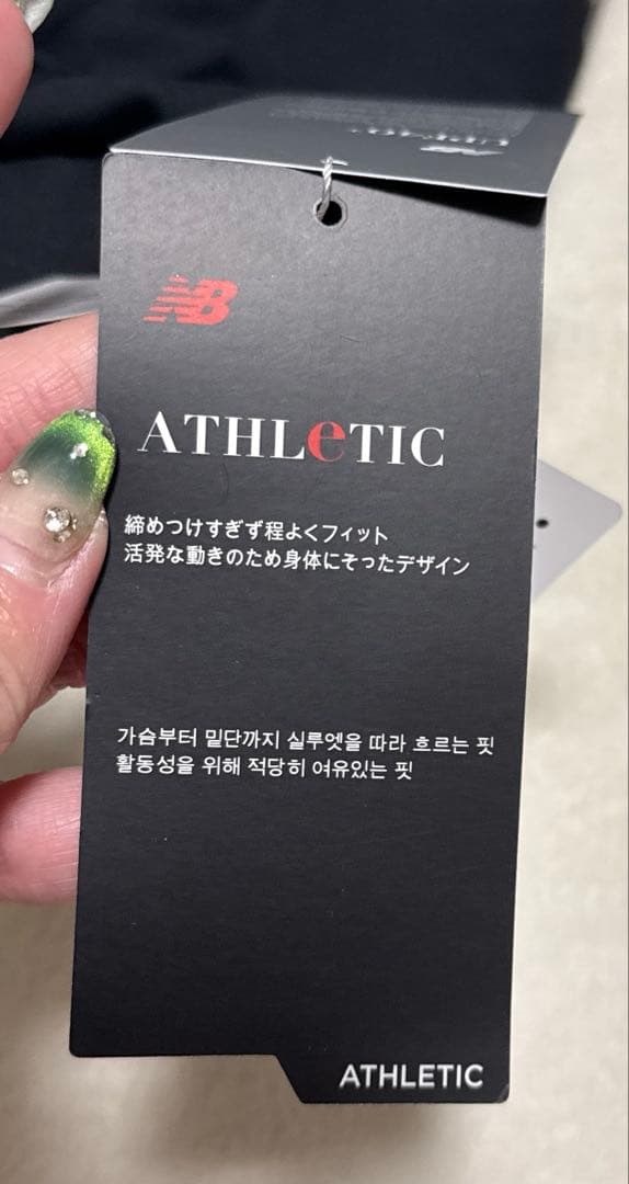 新品 ニューバランス ゴルフ メンズ モックネック 長袖XL 6 黒