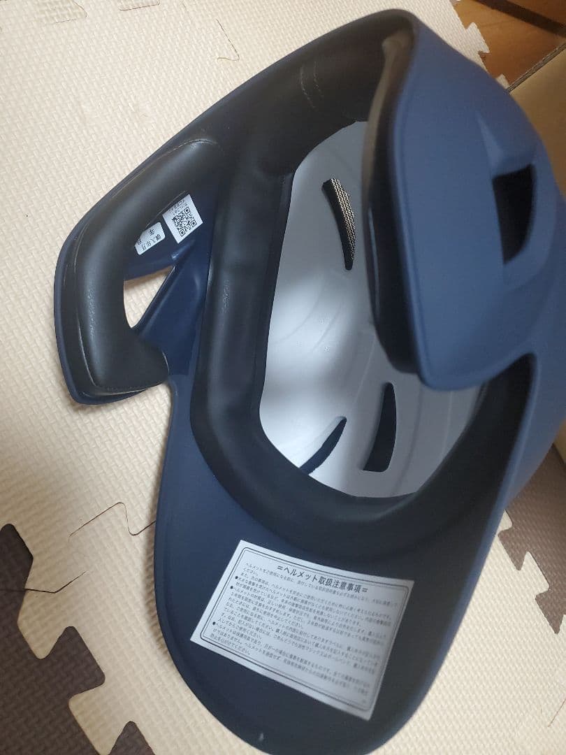 【新品】軟式用ヘルメット／ZETT／ネイビー／つや消し／サイズL
