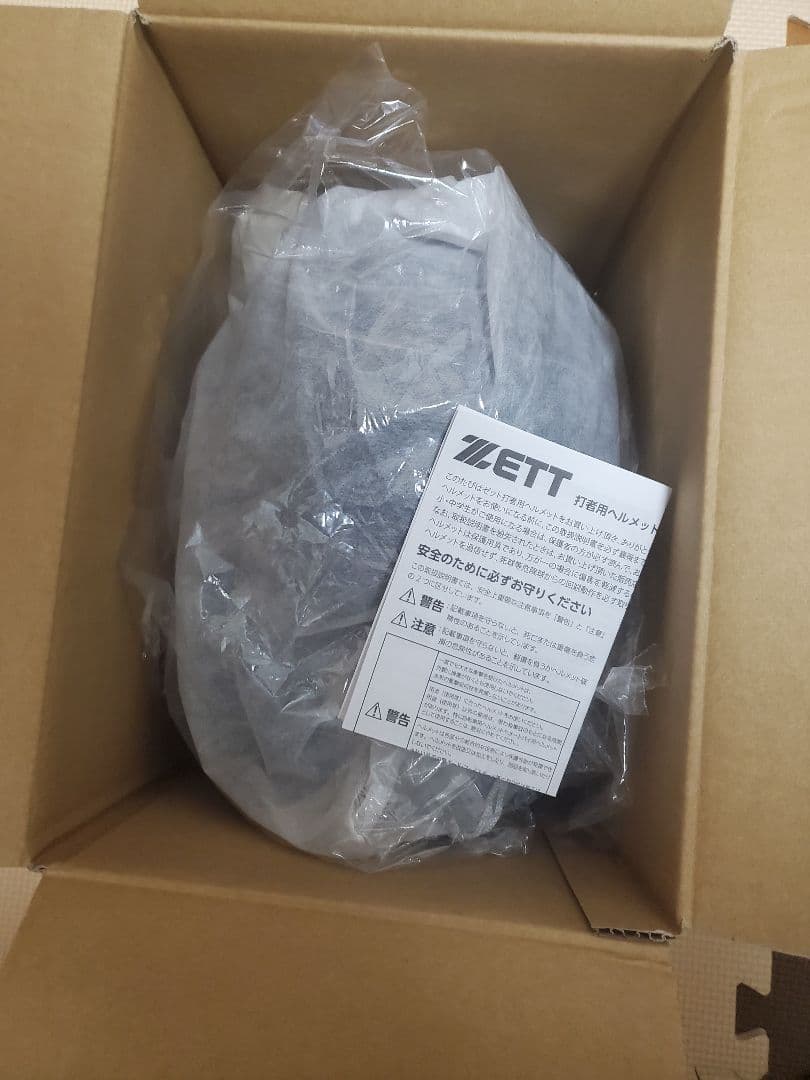 【新品】軟式用ヘルメット／ZETT／ネイビー／つや消し／サイズL