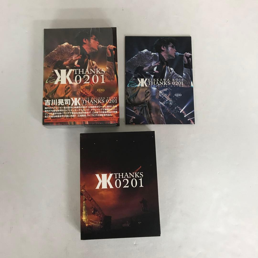 吉川晃司ライブDVD 2点セット