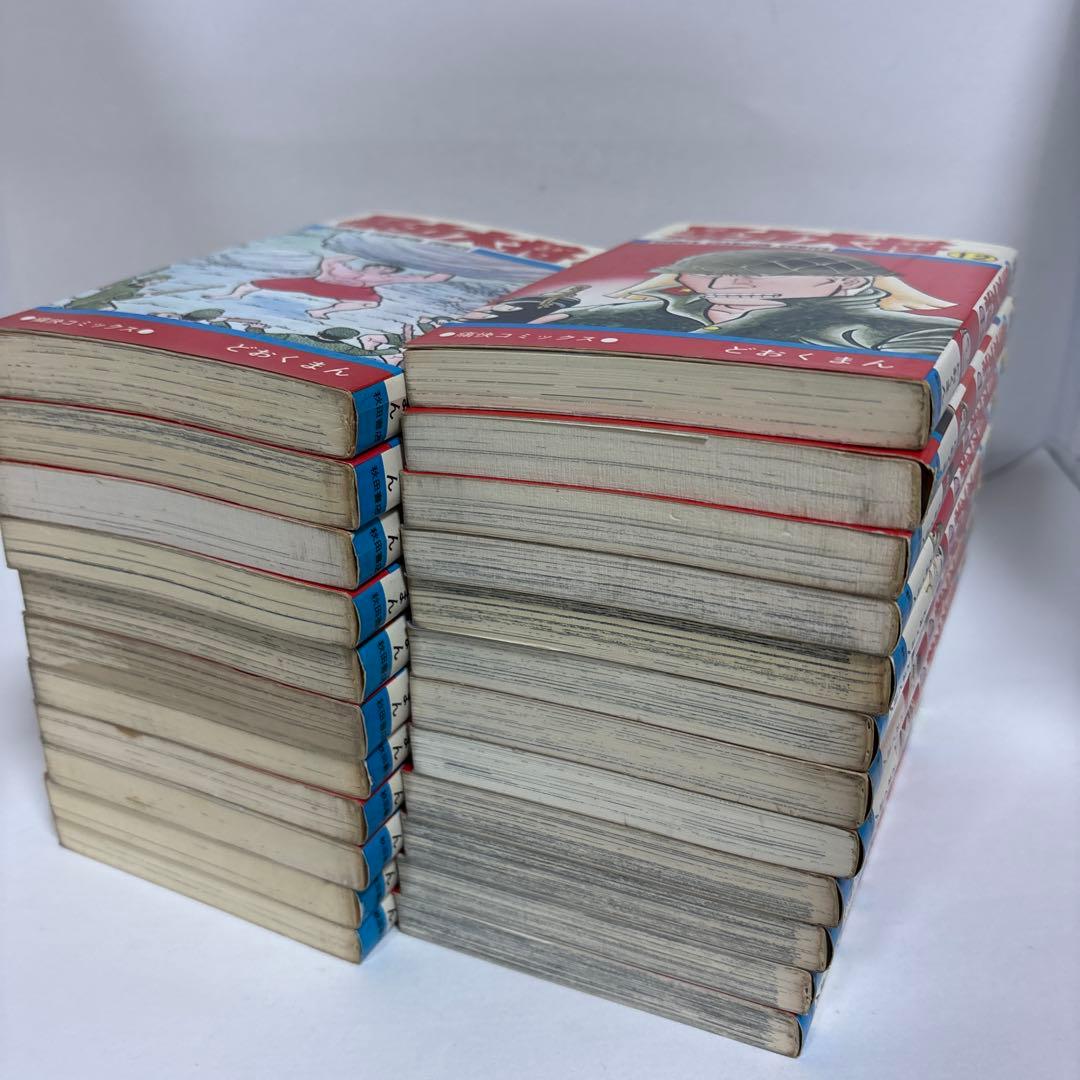 暴力大将　全巻　1〜23 完結セット　どおくまん 少年チャンピオン　秋田書店