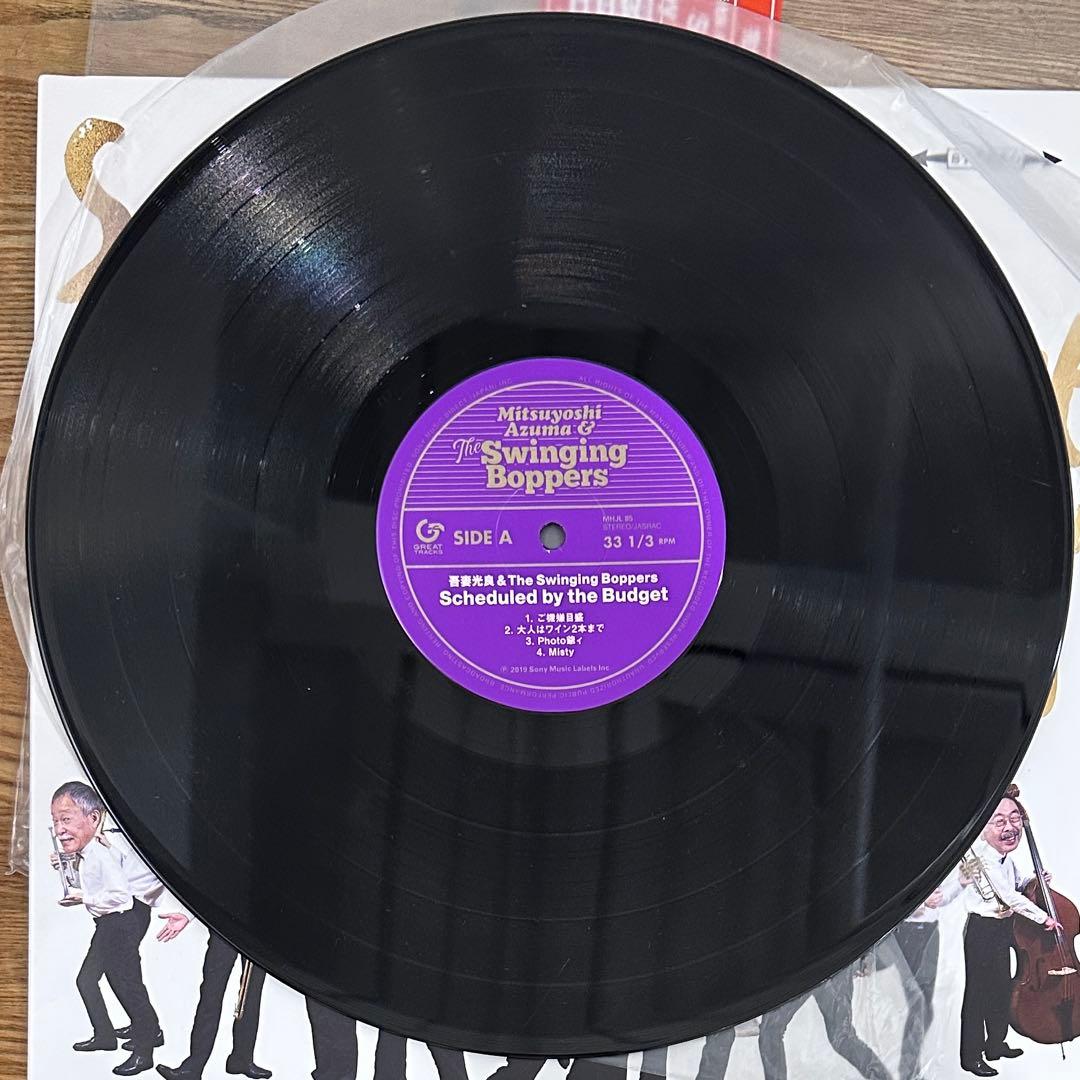 吾妻光良&The Swinging Boppers レコード