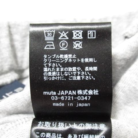 新品 muta MARINE ゴルフ パイルショーツ 0 (WF) グレー