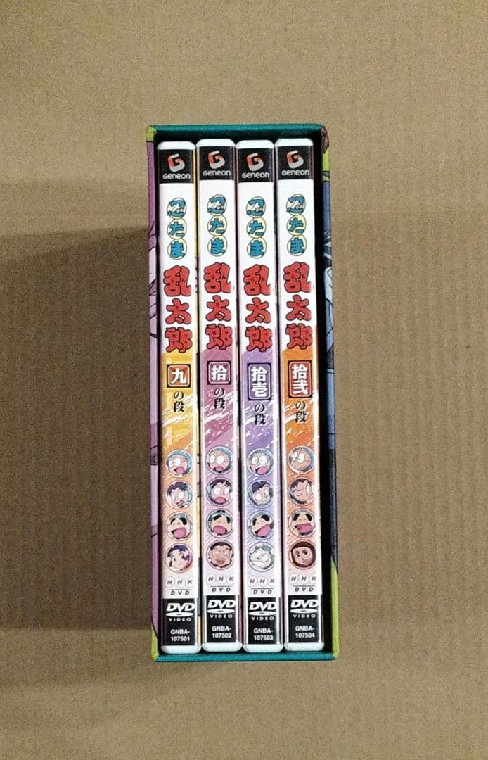 メル