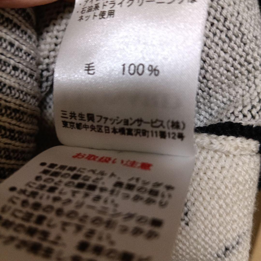 LEONARD PARIS　 Vネック トップス