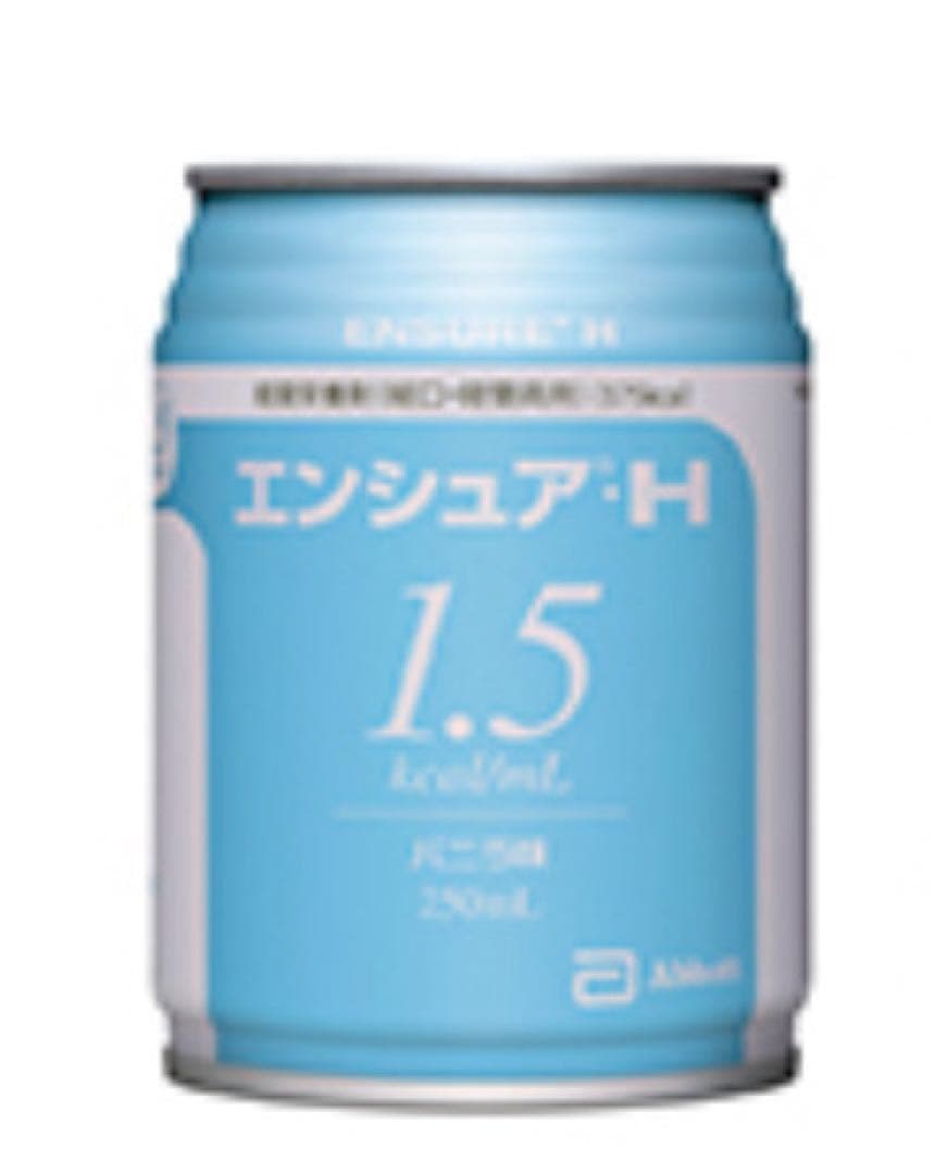 バニラＨ　12月15日までの出品です
