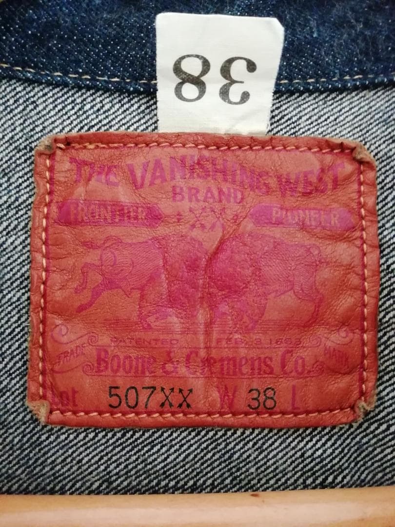 【最終価格】極美品 フリーホイーラーズ 507xx サイズ38