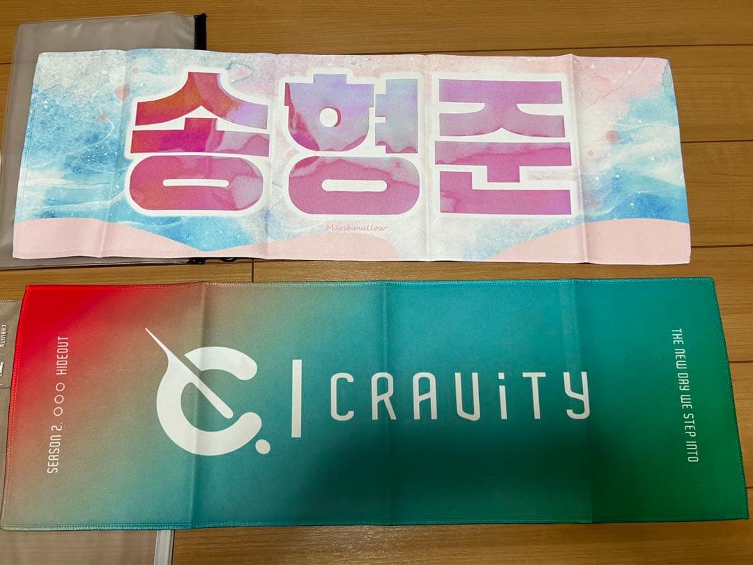 CRAVITY ヒョンジュン トレカ スローガン アルバム まとめ 売り セット