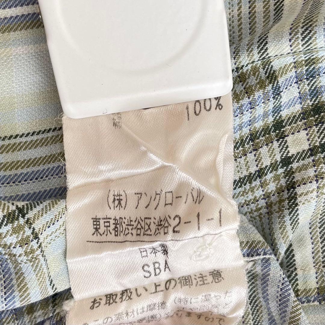 マーガレットハウエル フリル チェック シャツ コットン ミント M ブラウス