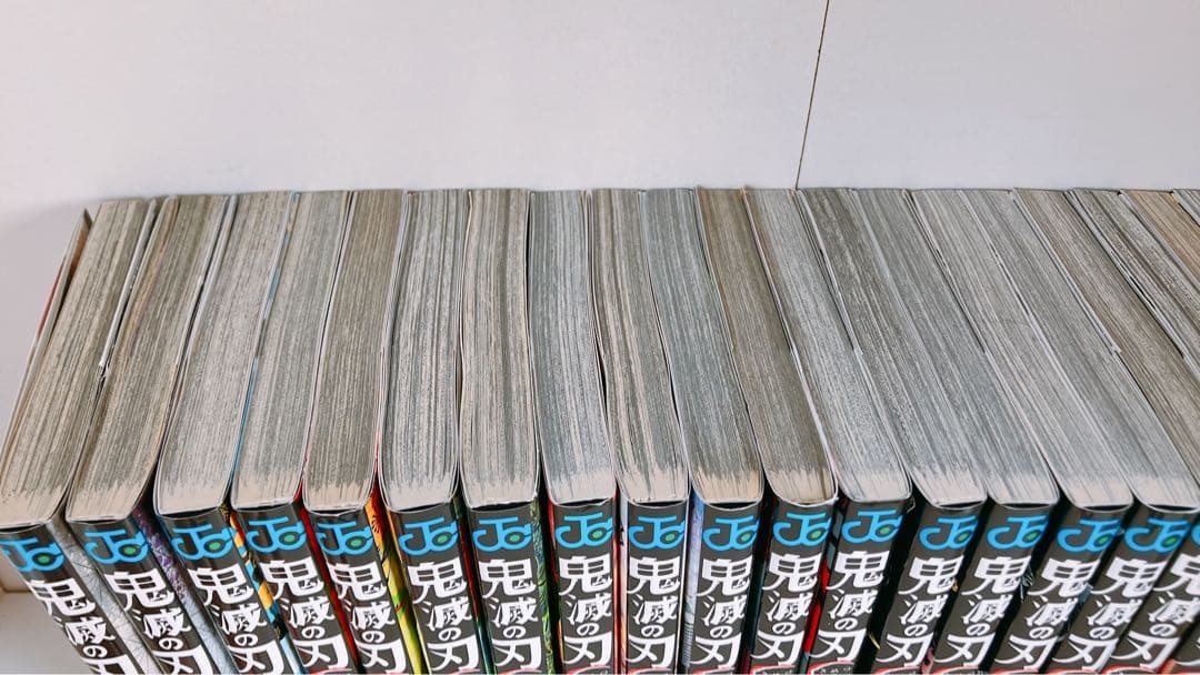 鬼滅の刃 全巻 鬼殺隊見聞録 2冊 短編集 小説 セット