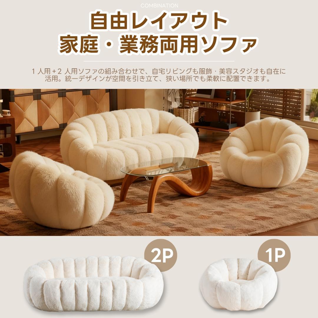 【二人掛けソファ ダークブラウン】 クッションソファー フロアソファー 圧力分散