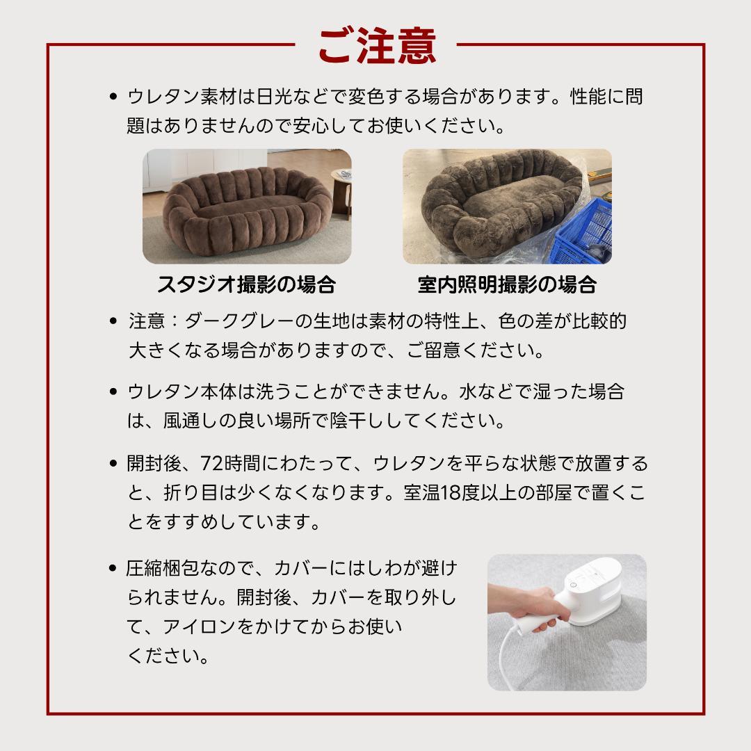 【二人掛けソファ ダークブラウン】 クッションソファー フロアソファー 圧力分散