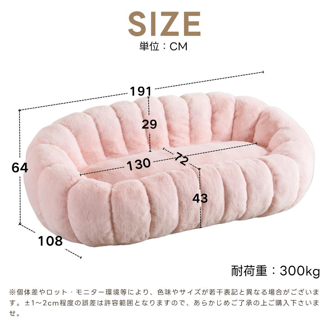 【二人掛けソファ ダークブラウン】 クッションソファー フロアソファー 圧力分散